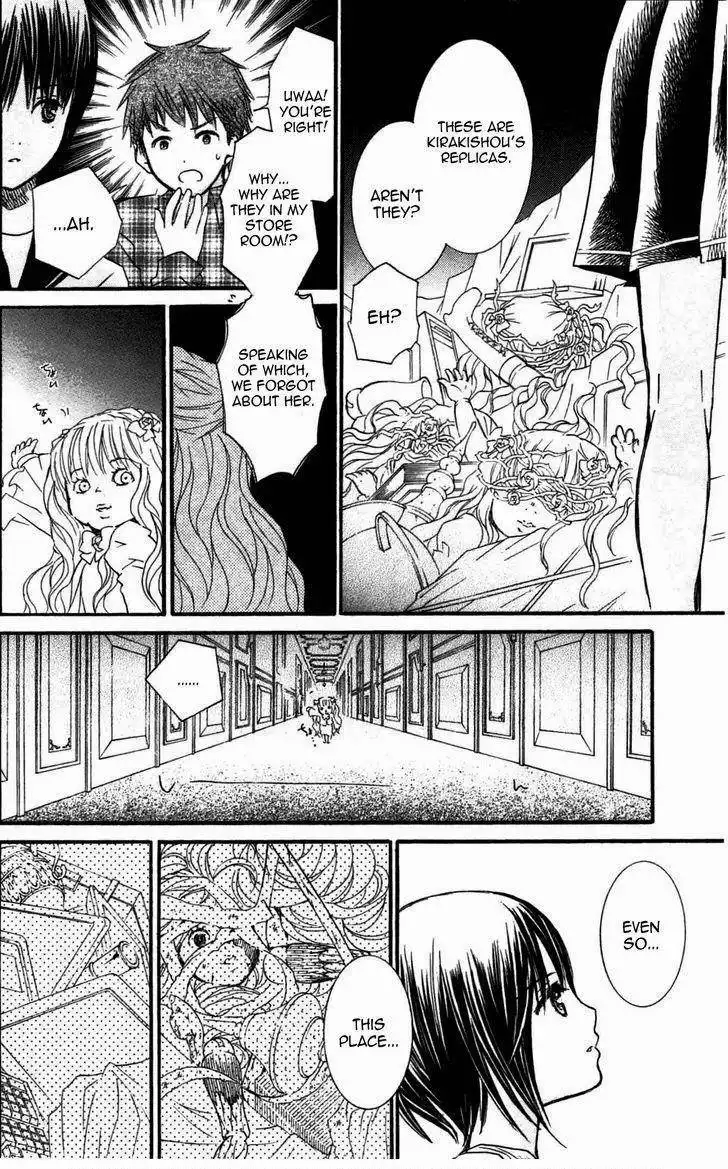 Rozen Maiden Chapter 91 9